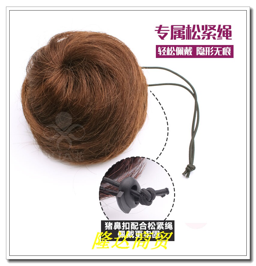 Extension cheveux - Chignon - Ref 241982 Image 4