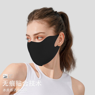 冰皮防晒口罩女夏冰丝防紫外线遮阳面罩脸罩高颜值透气脸基尼 夏季