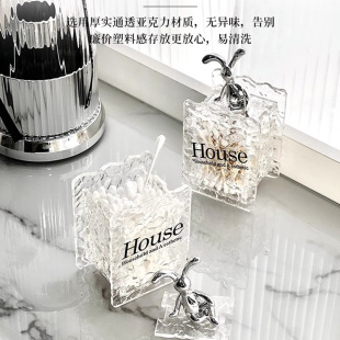 兔子牙签盒家用轻奢棉签筒牙签牙线收纳盒高颜值饭店商用创意个性