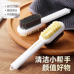 雙面鹿皮鞋 去污橡膠刷翻毛皮清洗刷 刷球鞋 刷雪地靴麂皮絨面專用鞋