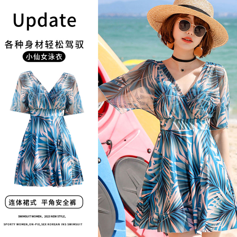 泳衣女2025新款大码速干微胖女孩遮肉显瘦高级感连体保守游泳衣