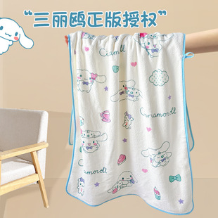 一对玉桂狗浴巾女 家用大人洗澡吸水速干可穿可裹珊瑚绒毛巾情侣款
