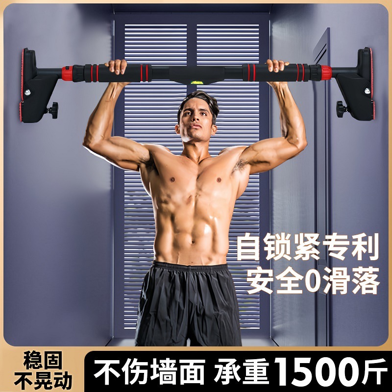 单杠室内引体向上架过道墙体免