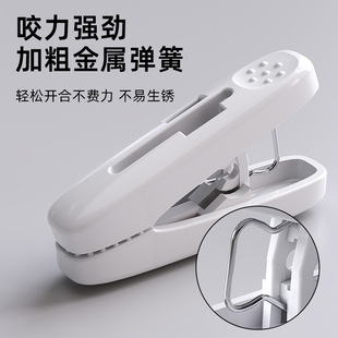 防风晾晒夹阳台户外晾内衣袜子塑料固定夹家用厨房食品防潮夹