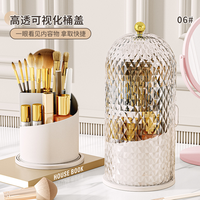 大容量置物架轻奢多功能化妆品