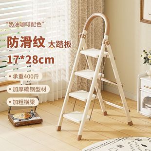 梯子多功能碳钢伸缩室内折叠家用加厚晾衣架两用人字梯爬梯楼梯