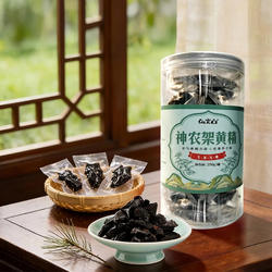 神农架黄精九蒸九晒黄精小袋独立包装250g罐装神农架特产伴手礼