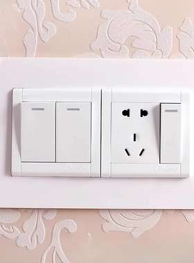 米凡尚品简约透明开关贴保护套家用开关装饰免粘不伤墙防脏贴插座