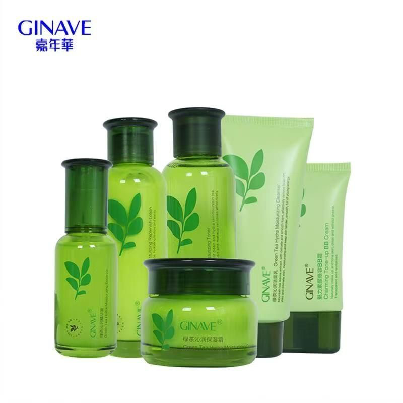 嘉年华化妆品绿茶沁润保湿限量礼盒补水保湿提亮肤色护肤品正品,美容护肤/美体/精油,面部护理套装,淘宝优惠券,粉丝福利购,淘宝优惠卷