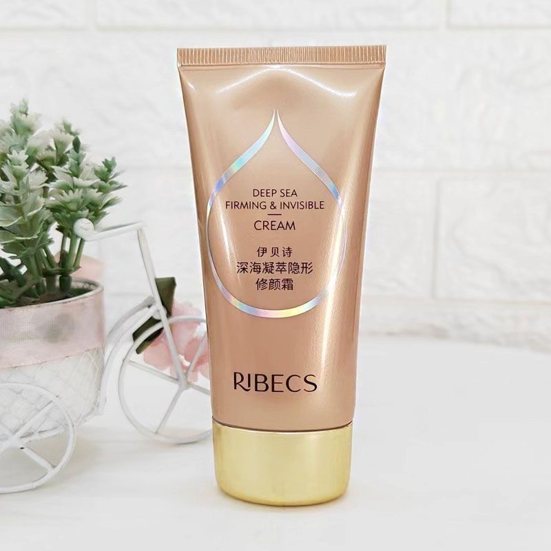 伊贝诗深海凝萃隐形修颜霜BB霜不脱妆裸妆遮瑕隔离控油补水保湿