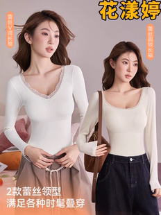 带胸垫打底内搭 秋冬季 花漾婷羊绒蚕丝保暖内衣女加绒秋衣秋裤 套装