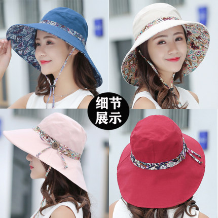 可折叠帽子女春夏天韩版遮阳帽防晒帽布帽防紫外线遮脸大沿太阳帽