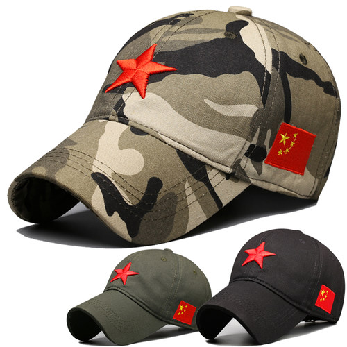 刺绣五角星出游休闲风防晒帽子