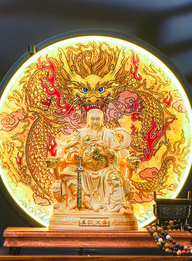 馥初心实木真武大帝神像中式摆件