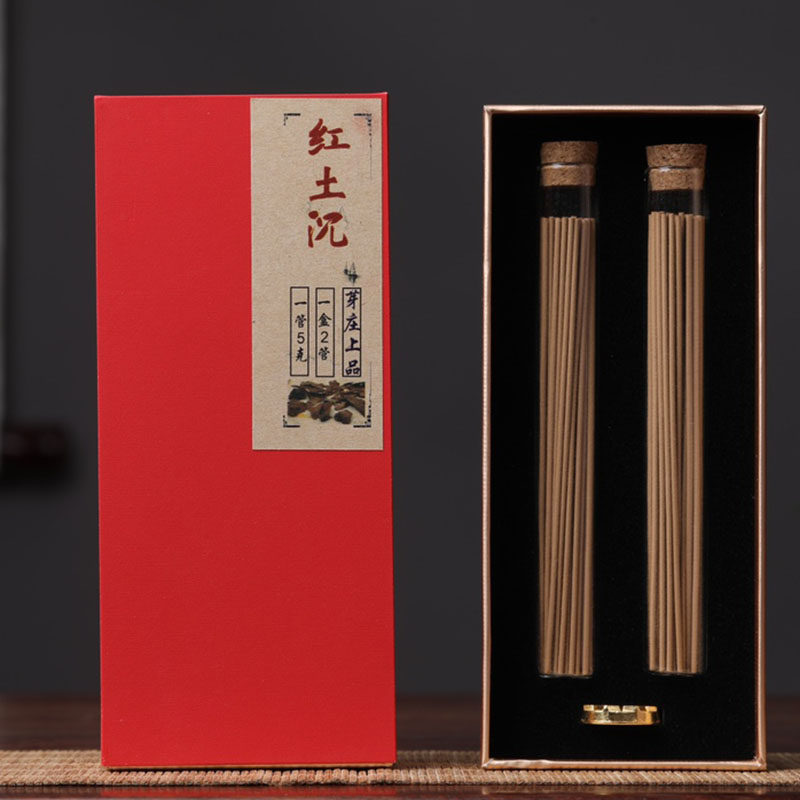 馥初心净化空气香粉芽庄蜜香凉味