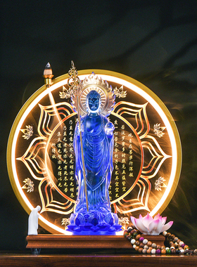 馥初心琉璃药师佛禅意家居装饰品