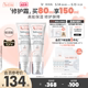 avene 立即抢购 雅漾专研修护霜敏感肌舒缓面霜乳液官网正品