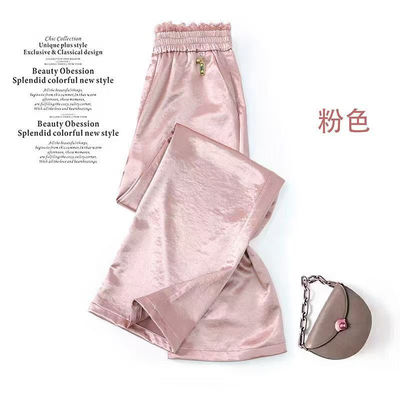 夏季薄款妈妈款长裤显瘦窄版直筒阔腿裤松紧腰休闲大码垂感裤子