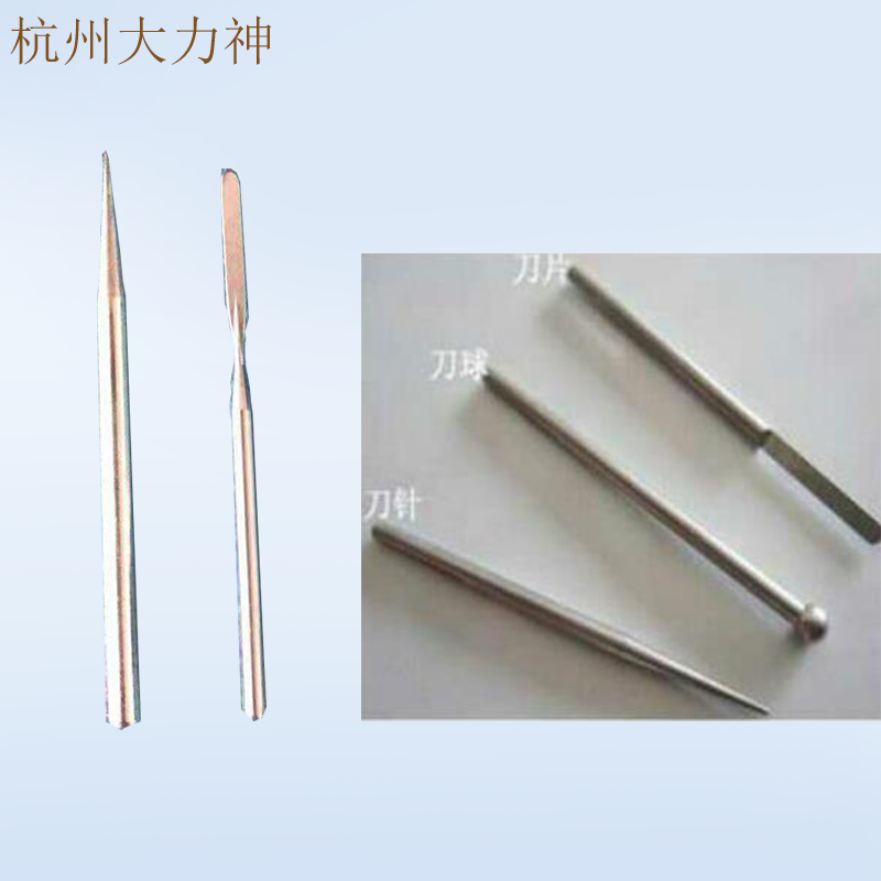 刀头大力神电钳脚踏开关电刀笔电刀头电钳电凝镊子