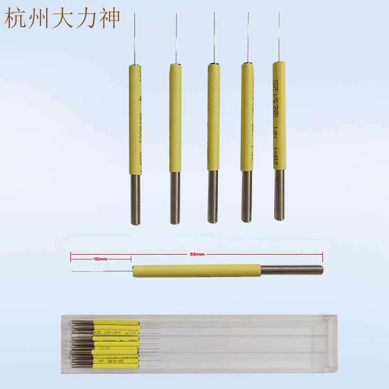刀头维信利普刀止血电凝