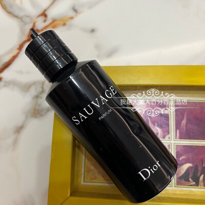 【香水~】旷野男士香精PARFUM补充瓶300ml（30/50/100ml是分出）