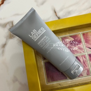 舒爽须后乳液100ml舒缓保湿 男士 无批号