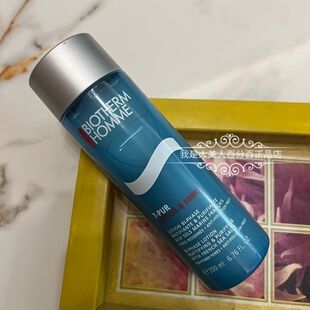 清爽净油海盐爽肤水200ml 男士 补水控油 无批号