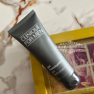 清爽保湿 卓越润肤啫喱100ml 男士 乳液 无盒