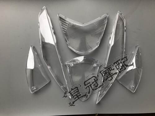 一代德安cnsy三阳日天全车转向灯
