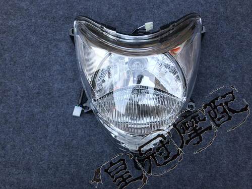 适用于五羊本田新优悦大灯壳WH110T-2-9A前照灯总成 全车外壳配件