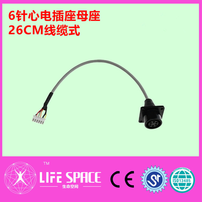 心电母座插座带线机内线
