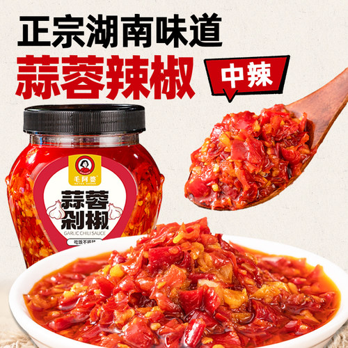 蒜蓉剁椒毛阿婆湖南辣椒酱