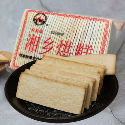 毛阿婆烘糕湖南湘潭特产传统零食