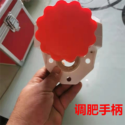 小麦施肥盒手轮肥箱种箱调节手柄农机配件农业机械农用指针手柄