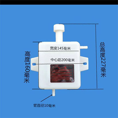 时风三轮真空泵助力油壶