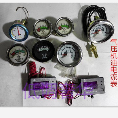 truck truck Loaders Digging machine engineering Mechanics Intuition Oil pressure gauge Oil Table Oil Tablein the Car/Articles/Fitting/Refit , Auto Parts and Accessories , Auto Meter  category - from Buy2taobao.com to provide professional Taobao agent buy service