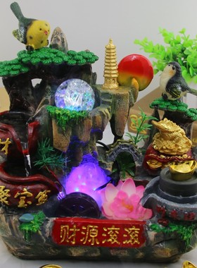 室内桌面小摆件加湿器假山流水