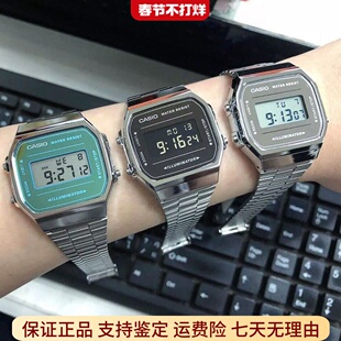 卡西欧CASIO复古反显炫酷小方块小金银手表A168 A159 LA670 LA680