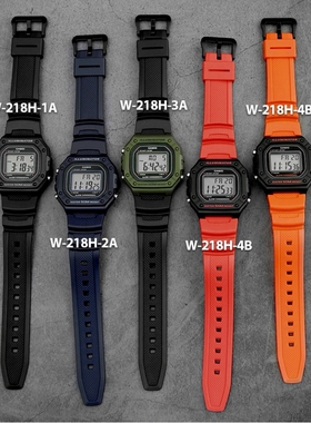 卡西欧运动夜光闹铃户外多功能电子手表情侣男女表W-218H  W-735H