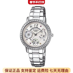 卡西欧(CASIO)手表 SHEEN系列星空指针钢带石英女表SHN-3019D-7A