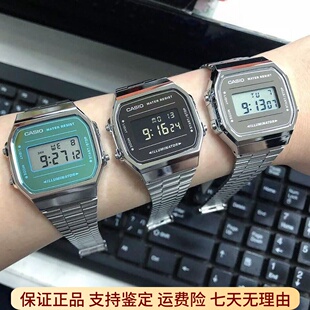 卡西欧CASIO复古反显炫酷小方块小金银手表A168 A159 LA670 LA680