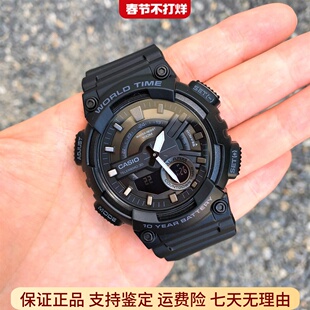 特价CASIO卡西欧双显运动学生防水十年电力石英表AEQ-110W S810W