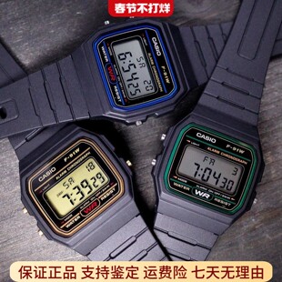 现货卡西欧复古电子透明手表男女防水石英小方表F-91W 91WS 91WM