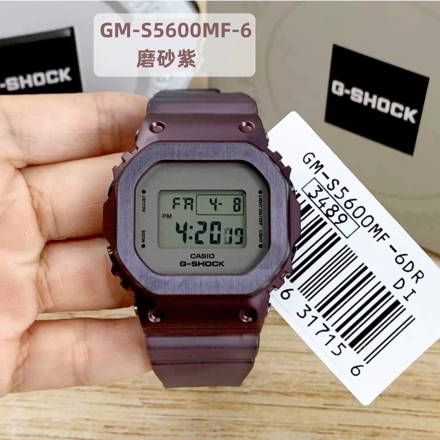 卡西欧g-shock金属小方块防水手表gm-s5600pg s5600sb s5600mf