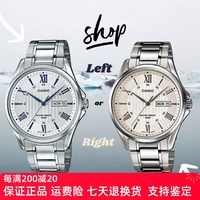 casio卡西歐防水休閑手表
