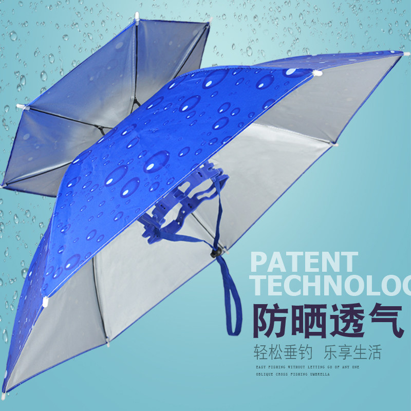 钓鱼伞帽防雨防晒防风加厚头戴伞帽子超轻头带式折叠头伞大号特价