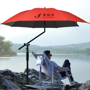 黑胶钓鱼伞新款大钓伞防暴雨防晒遮阳防紫外线万向超轻双层透气