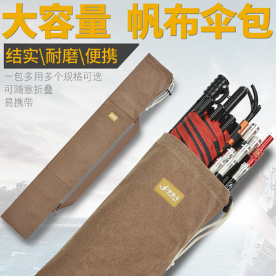 金钓勾帆布包多款可选