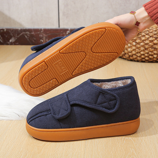 棉拖鞋包脚跟防滑防摔脚胖宽肿中老年妈妈款老人鞋男女家居棉鞋冬