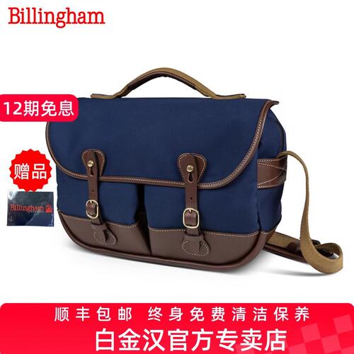 Billingham白金汉Mini Eventer单肩数码相机包真皮单反微单摄影包